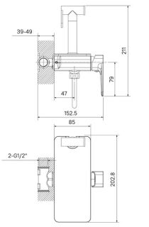Гигиенический душ со смесителем IDDIS Axes AXESBSHi08 хром